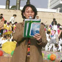 张泉