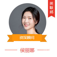 侯丽娜
