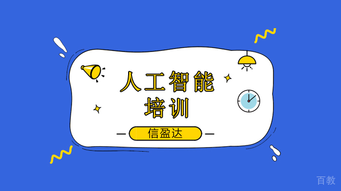 深圳人工智能方法化解休谟问题？