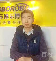 杨继达