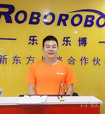 付健