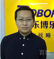陈辰
