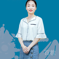 伍老师