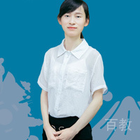 丹妮老师