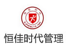 北京恒佳pmp