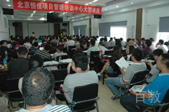 学习环境