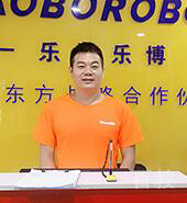 付健