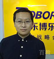 陈辰
