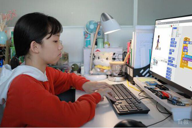 线上学习