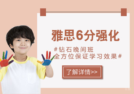 单片机课程