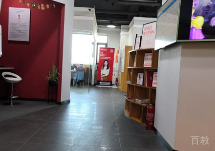 西安诺亚国际英语校区教学环境