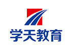 西安学天教育
