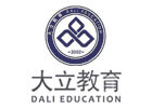 合肥大立教育