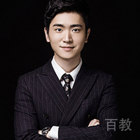 万一骏老师