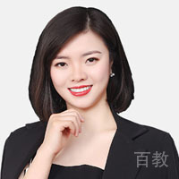毛清