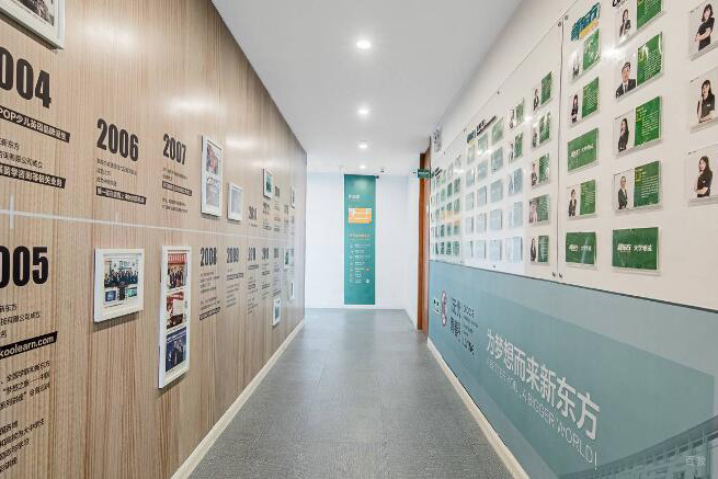 学校走廊
