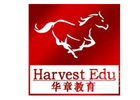 太原华章教育