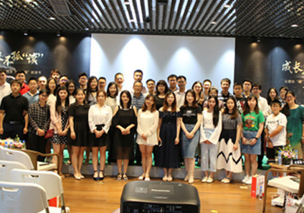 福州金程金融学院师生合影