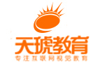 太原天琥教育