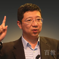 费一文教授