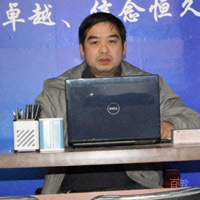 丁蛟龙