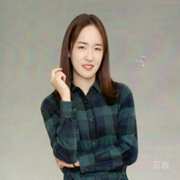 高绪玉