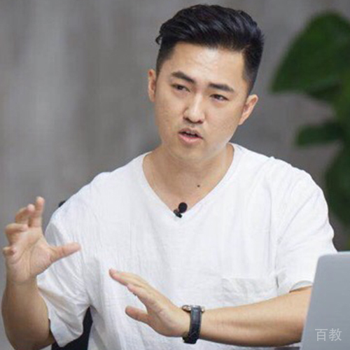 赵老师