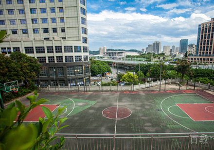 福州中保职业培训学校篮球场