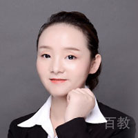 刘阿楠