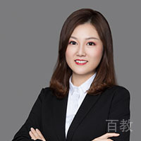 林琳