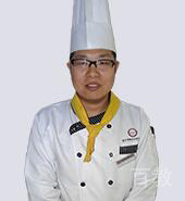 付师傅