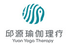 青岛邱源瑜伽理疗学院