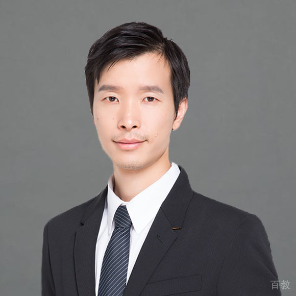 王洁