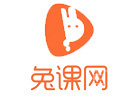 西安兔课网