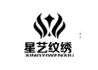 合肥星艺国际美业商学院