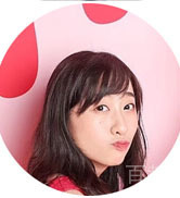 Yue