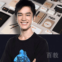 子研老师