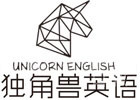 杭州独角兽留学英语
