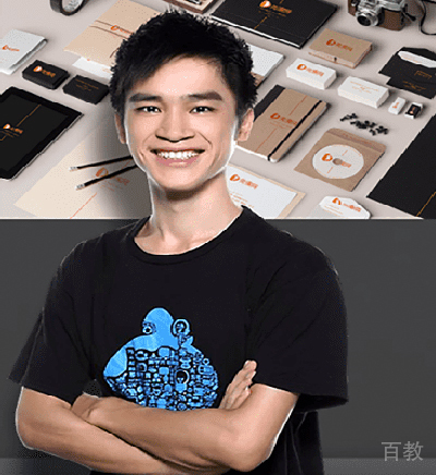 子研老师