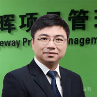 傅永康