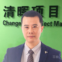 程涛