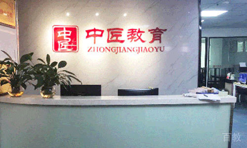 天津中匠教育