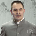 郭继承