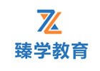 西安臻学教育