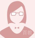 许老师