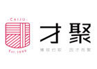 青岛才聚项目管理