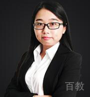 程老师