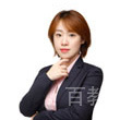 聂垚