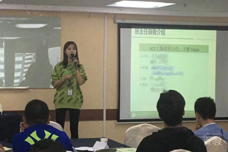 合肥清晖项目管理培训室教学环境