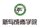 济南新与成商学院